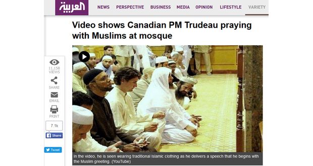 Justin-Trudeau-praying-at-a-mosque-Photo-screenshot-Al-Arabiya